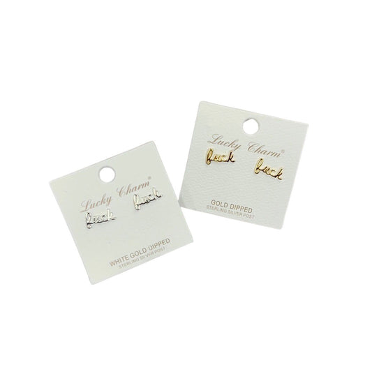 Cursive Dainty FUCK Post Back Earrings - In Gold & Silver